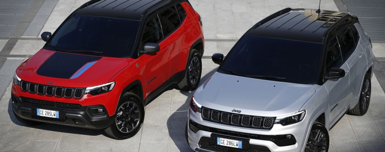 Jeep презентувала оновлений позашляховик для Європи: названа ціна
