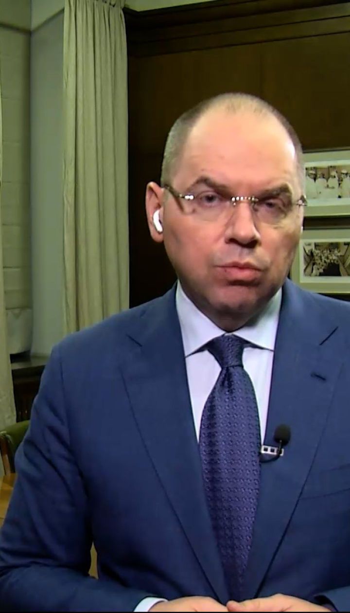 Новини України: Максим Степанов відповів на питання про поточну ситуацію з коронавірусом