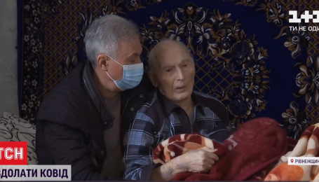 Самый старый больной: в Ровенской области 101-летнего дедушку выписали из COVID-больницы