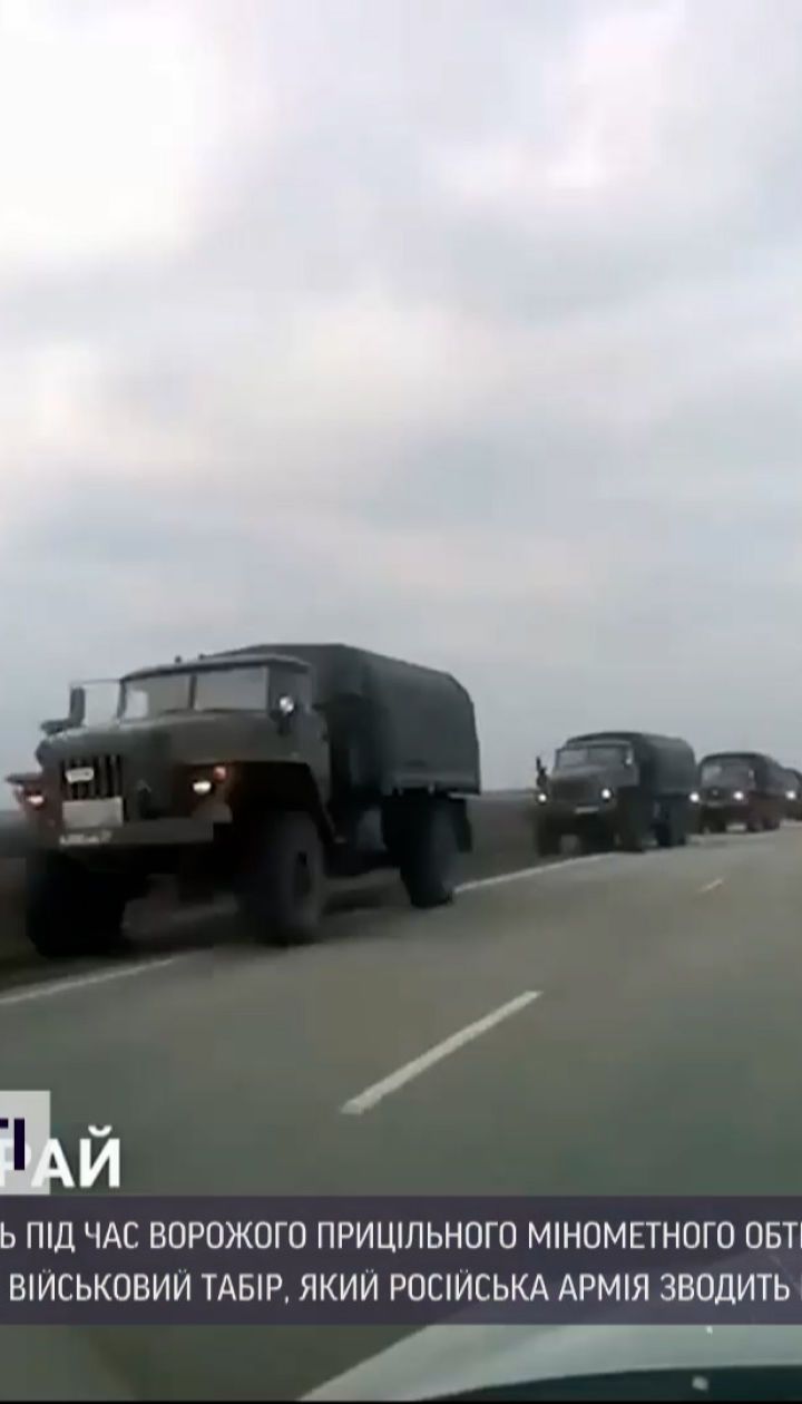Новини з фронту: Кремль підвищує градус напруги поблизу наших кордонів