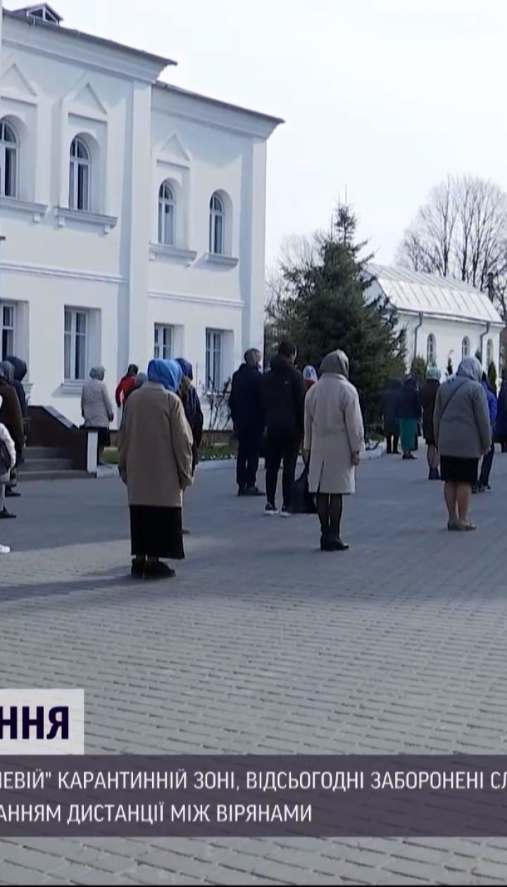 Новини України: у Тернополі дозволять богослужіння лише на вулиці