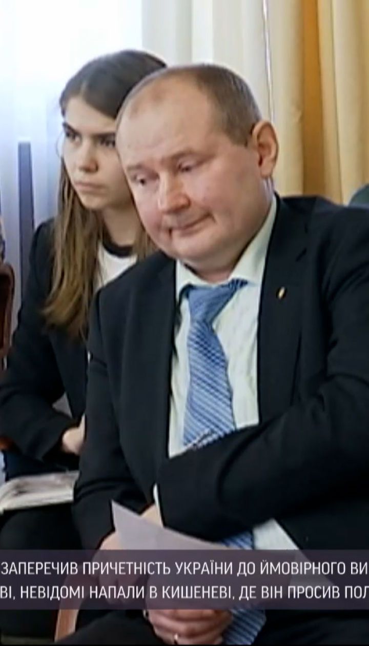 Новини світу: Україна категорично заперечила причетність до зникнення Миколи Чауса у Молдові
