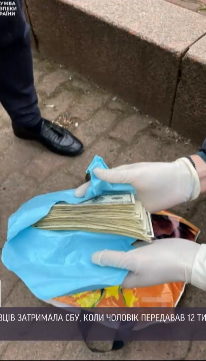Новини України: директора перинатального центру у Чернівцях спіймали на хабарі