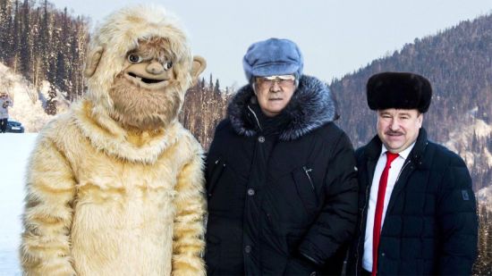 Російський ексгубернатор розповів, як змушував чиновників зображати єті заради туристів