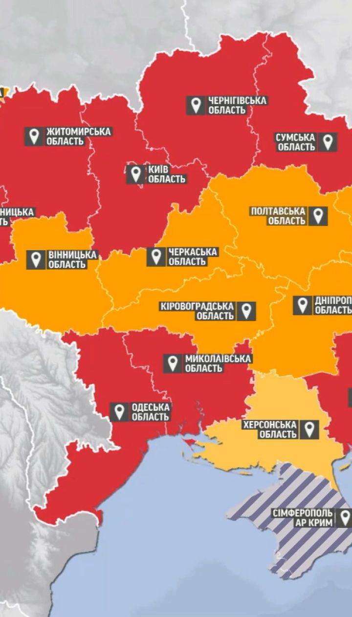Право на владу: у яких регіонах найскладніша ситуація з коронавірусом