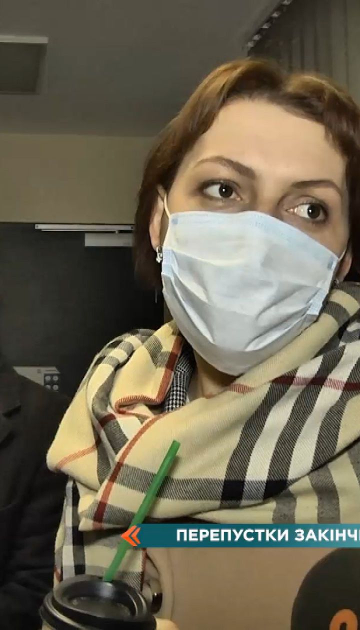 Почему владельцы киевских спецпропусков не пользуются общественным транспортом
