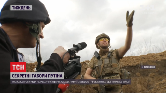 Готові влаштувати ворогу пекло: як в ЗСУ реагують на загрози повномасштабної війни і чи є спосіб вгамувати РФ
