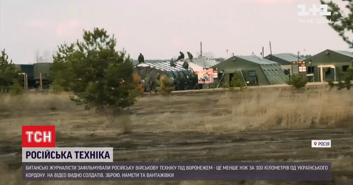 300 км від українського кордону: журналісти відзняли масштабний російський військовий табір неподалік Воронежа