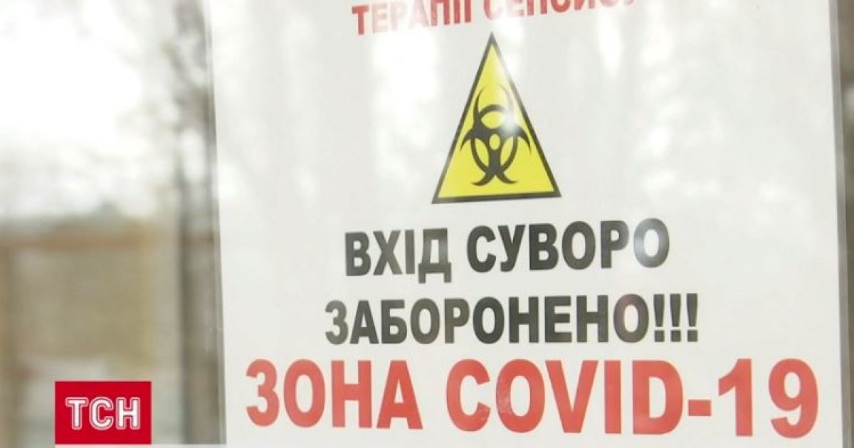 В Днепре спасли мужчину с тяжелым коронавирусом и неработающими почками