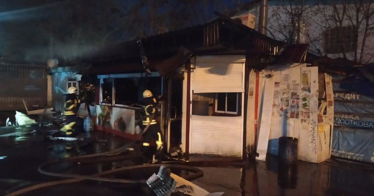 В Киеве на Старовокзальной горели киоски