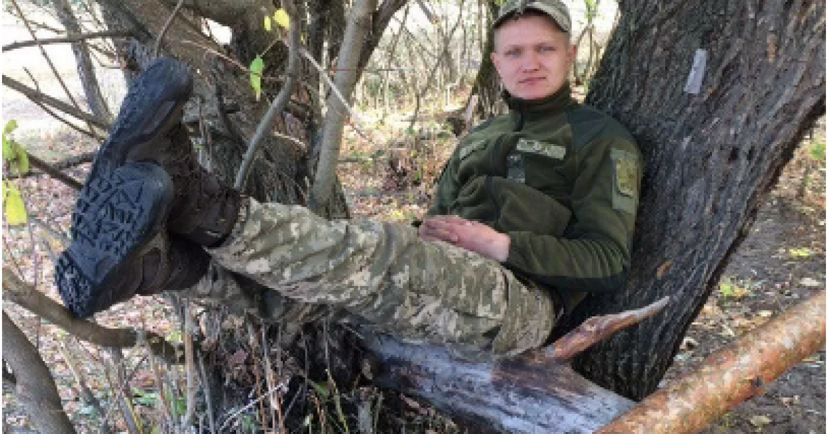 Перед смертю говорив з мамою, планував приїхати додому: на Донбасі вбили 24-річного українського військового