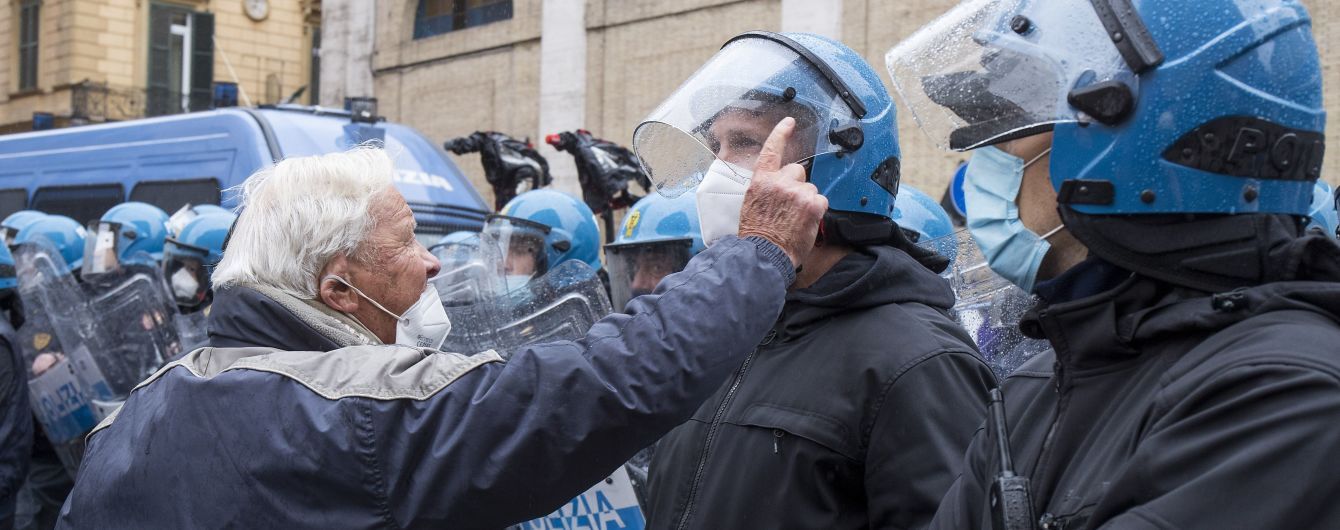 Пандемія коронавірусу: в Італії та Сербії протестують підприємці, а Британія виходить з локдауну
