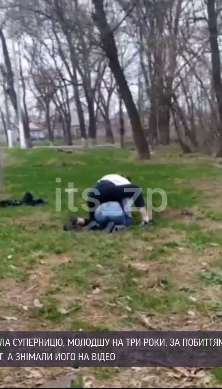 Новини України: у Запоріжжі 14-річна дівчина жорстоко побила молодшу від неї школярку