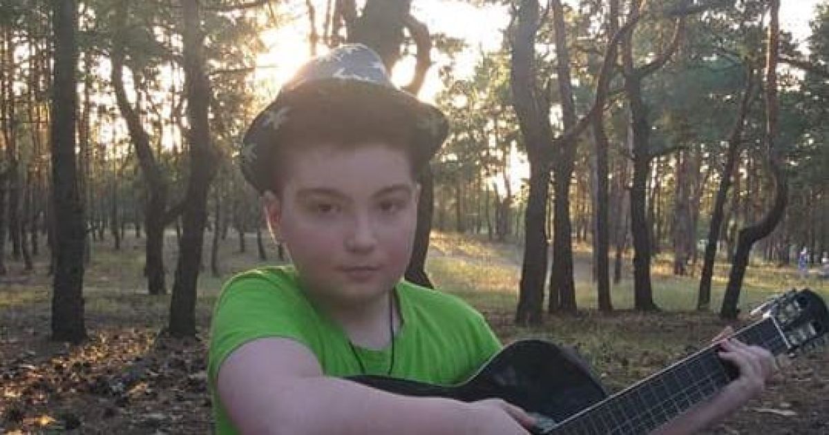 Родина Богдана знову вимушена звертатись про допомогу для сина