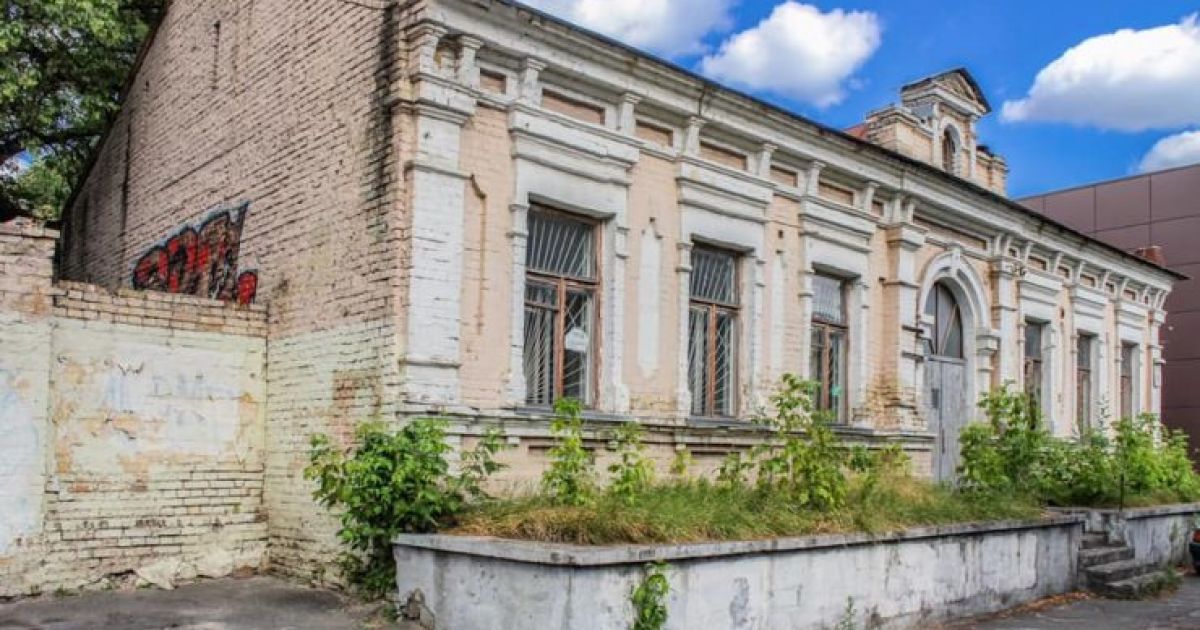 Можно ли спасти бывшую усадьбу Баккалинского в Киеве: в КГГА дали ответ