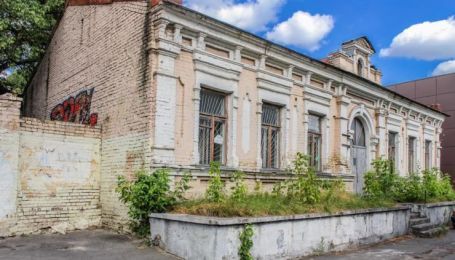 Можно ли спасти бывшую усадьбу Баккалинского в Киеве: в КГГА дали ответ