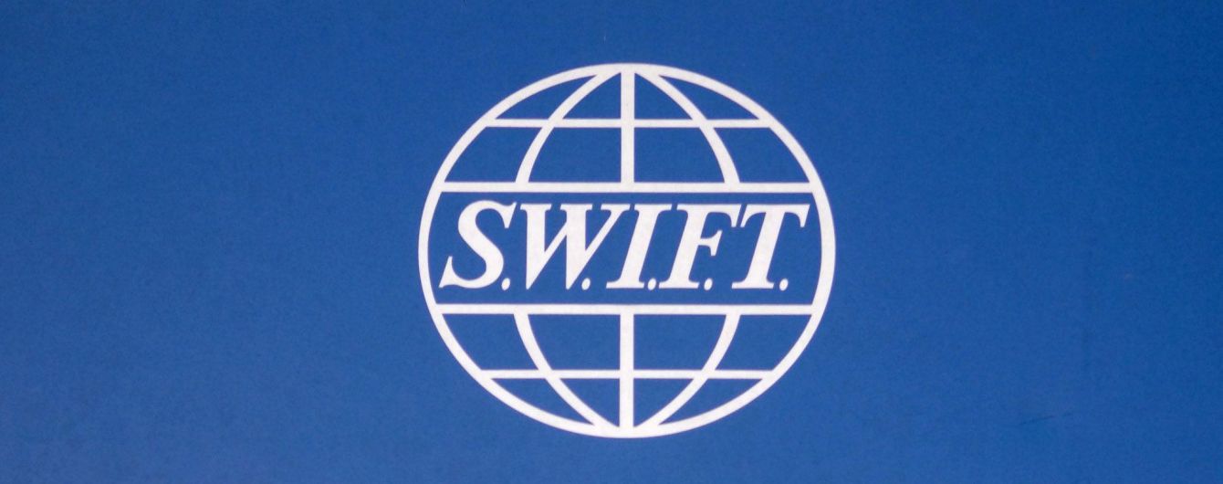 У Європарламенті обговорюють можливість відключення Росії від SWIFT