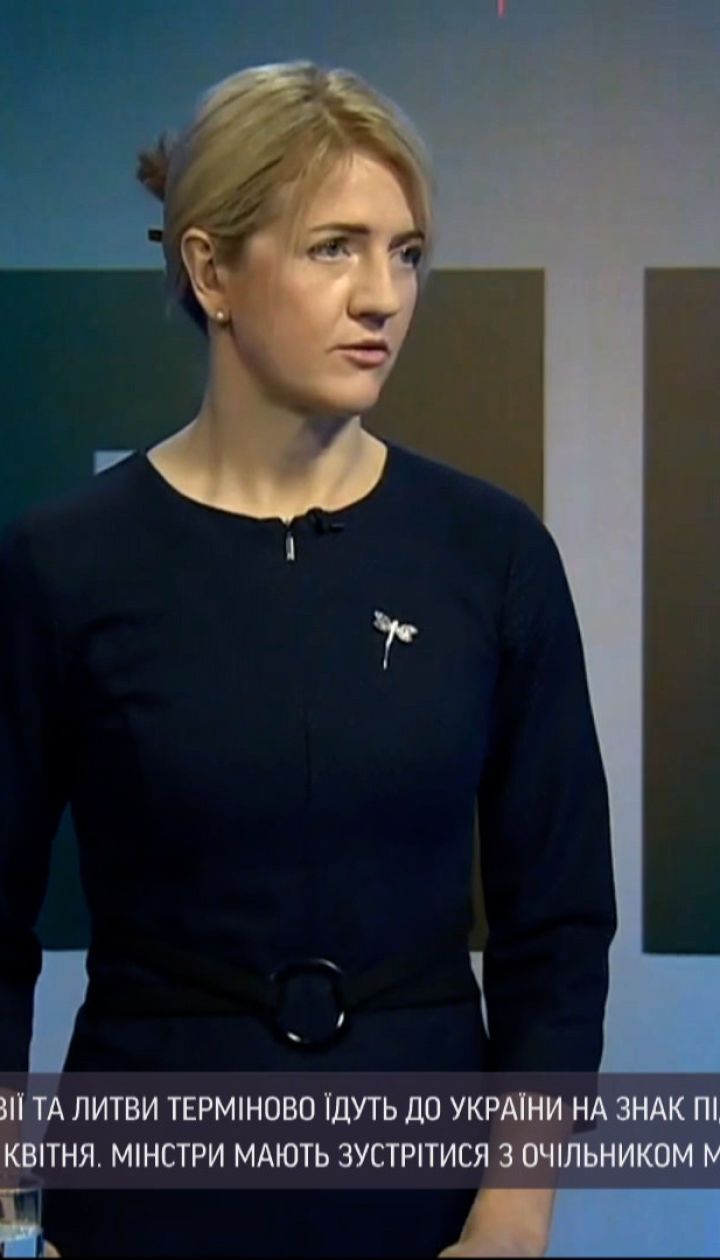 Новини світу: міністри закордонних справ балтійських країн їдуть до України