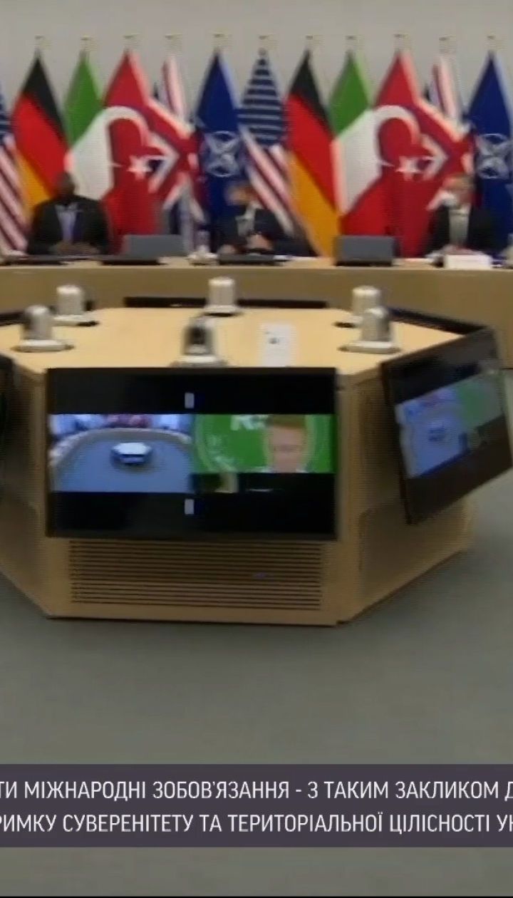 Новини світу: генсек НАТО закликав Росію негайно зупинити ескалацію Донбасу