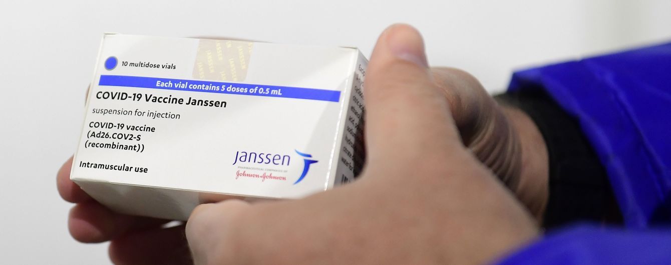 Ефект перевищує ризики: компанія Johnson & Johnson зробила заяву про зв'язок вакцини і тромбозу