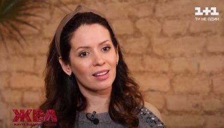 Зірка "Скаженого Весілля" Інна Приходько показала свого нареченого-красунчика