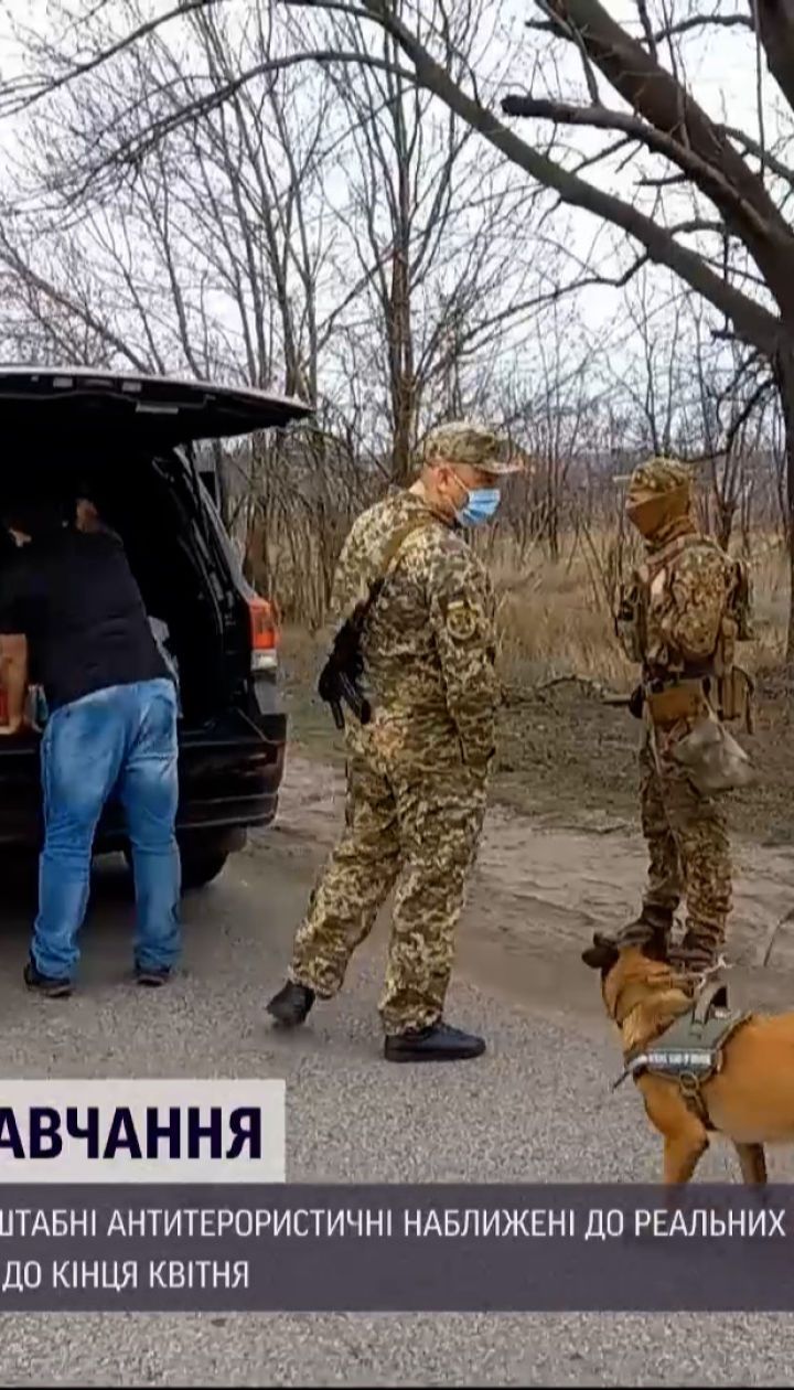 Новини України: СБУ розпочала масштабні антитерористичні навчання на біля кордону з Росією та Кримом