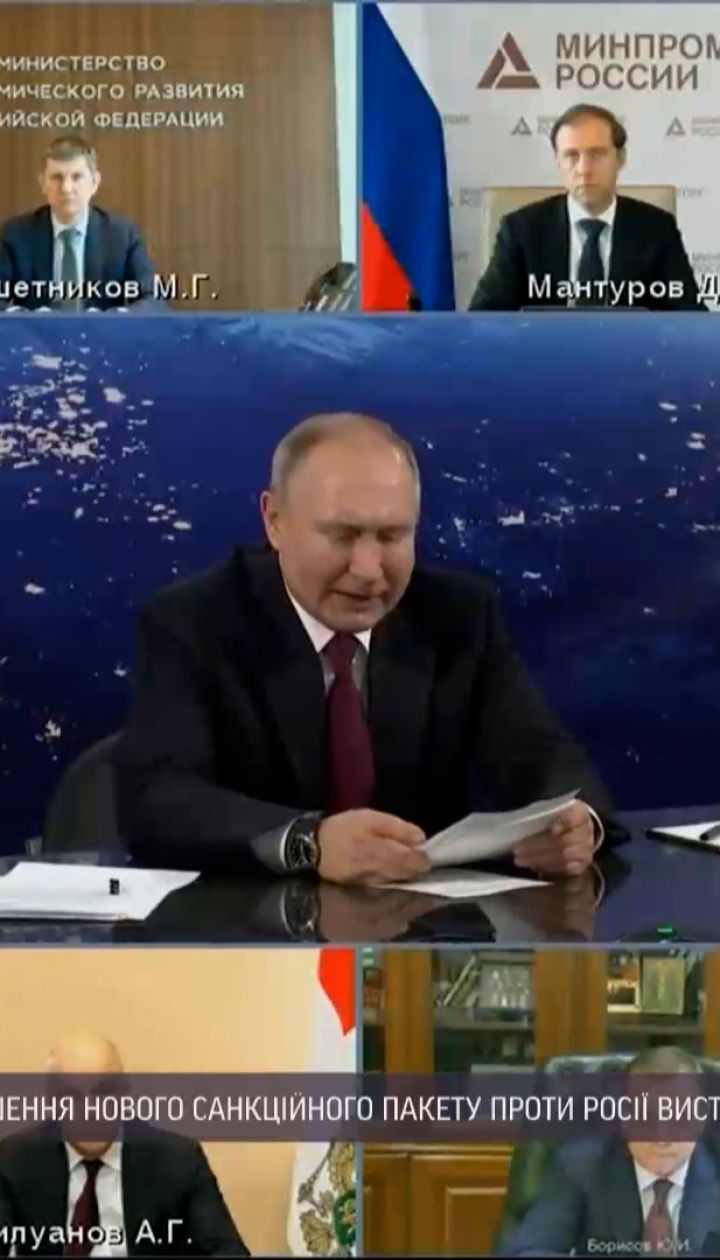 Новости мира: Джо Байден предложил Путину встретиться