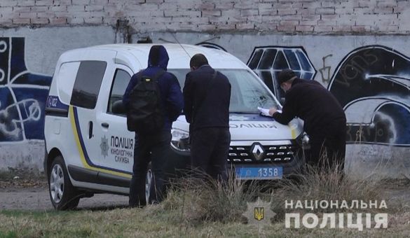 Кістки у парку Львова_2