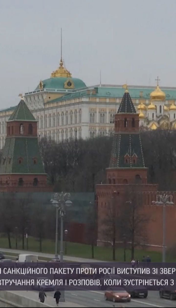 Новини світу: де і коли можуть зустрітися Байден з Путіним