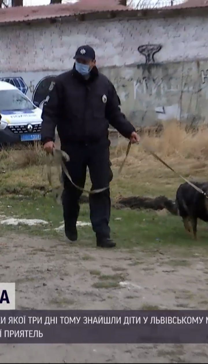 Новини України: поліція затримала підозрюваного у вбивстві жінки, кістки якої знайшли у парку