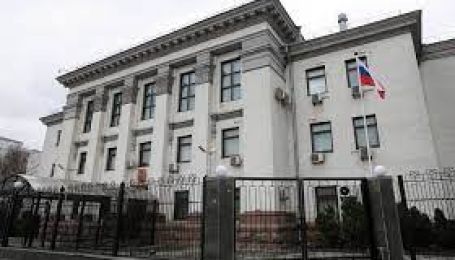 Україна у відповідь висилає старшого дипломата посольства Росії у Києві