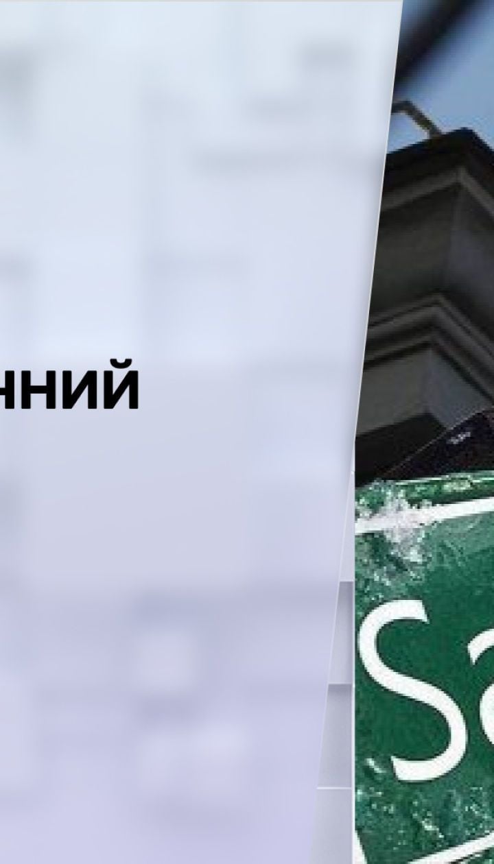 Байден чи Макрон: хто вгамує Путіна?