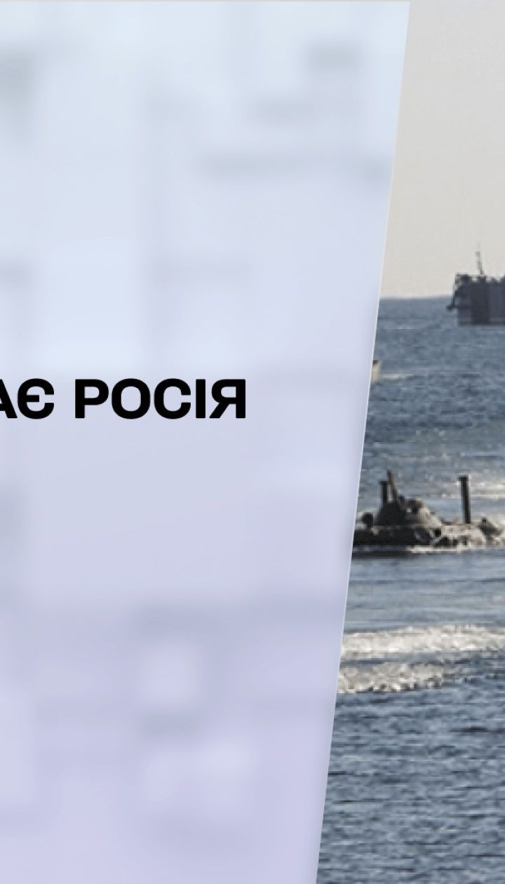 Нова тактика Росії: найманці скидають заборонені міни ПОМ-2 у житлові сектори, маскуючись під ЗСУ