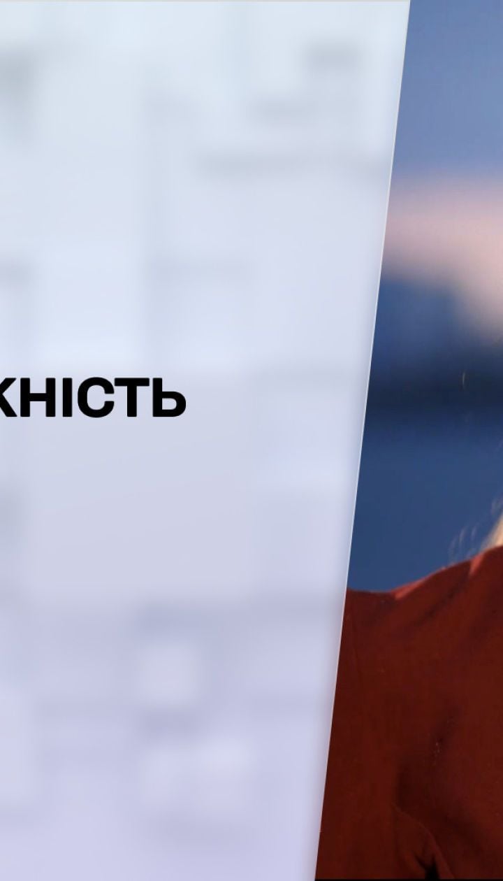 Метеозависимость: когда в Украину придет весеннее тепло