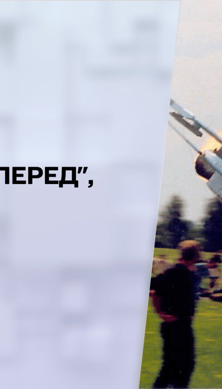 "30 кроків вперед ", 2002 год: трагедия на Скниловском аэродроме и теракт на Дубровке
