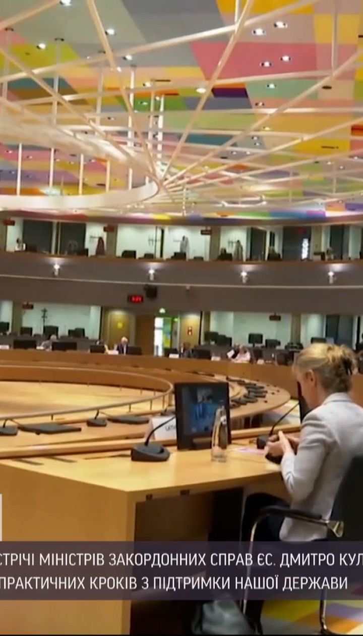 Новини світу: представники 27 країн ЄС обговорять ситуацію з нарощенням військ біля кордонів України