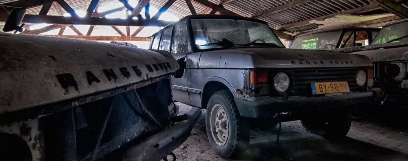 В Нидерландах обнаружили сарай с уникальными Range Rover