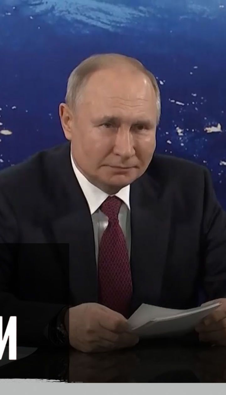 Новые санкции против России – "Секретные материалы"