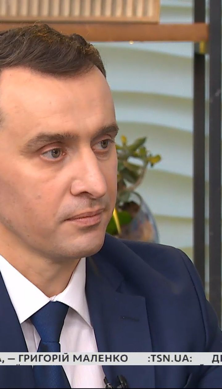 Ляшко пояснив, як Україна протистоїть COVID-19 і коли буде послаблення карантину