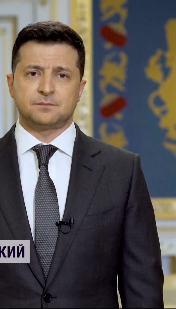 Новости Украины: Зеленский заявил в своем обращении, что армия готова дать отпор агрессору
