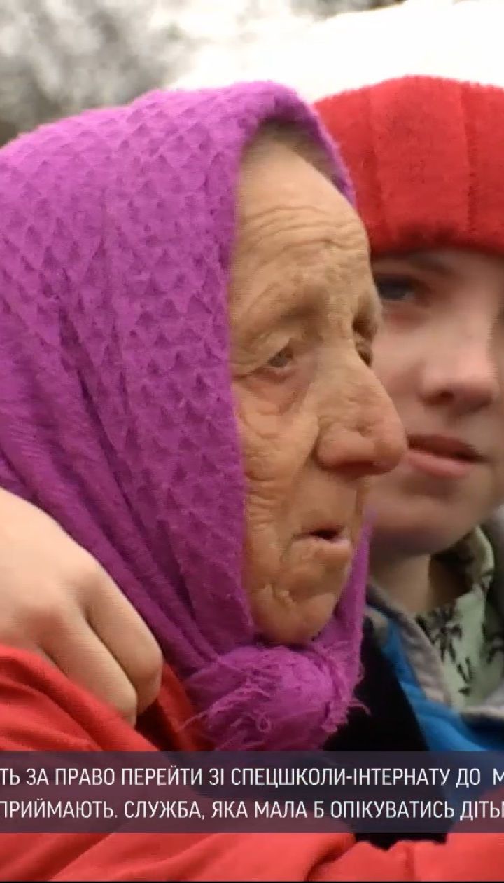 Новини України: у Черкаській області діти під опікою бабусі воюють проти спецшколи, де вчаться