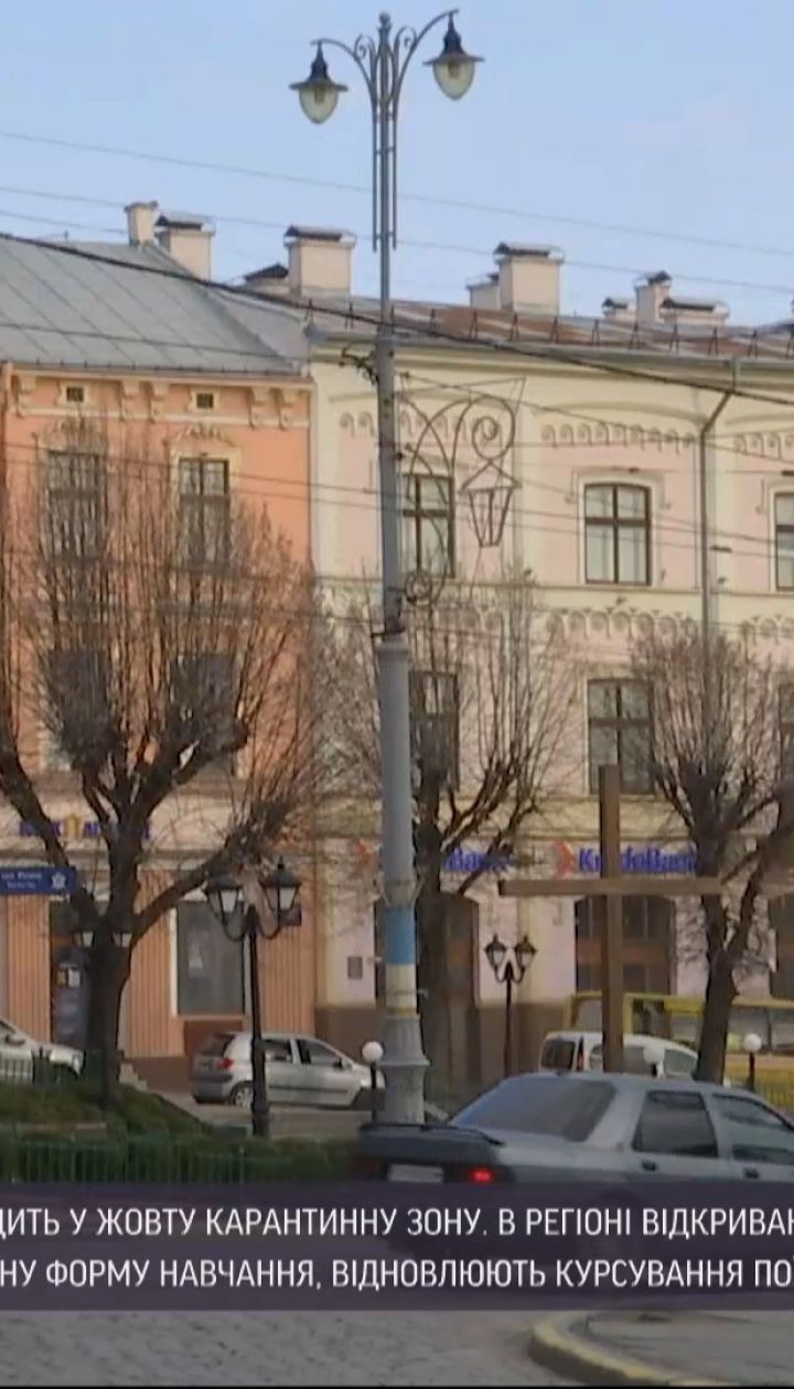Новини України: як дотримувалися жителі Буковини карантинних заборон і чи підуть діти до школи