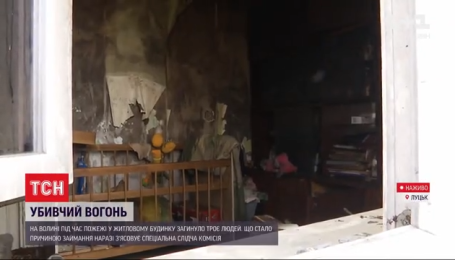 Були відлюдьками і зловживали алкоголем: у Луцьку в пожежі згоріла родина