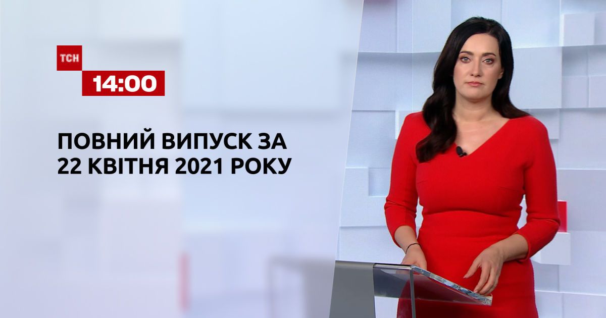 Войти все станции 2021 ооо яндекс рекламодателям лучшее