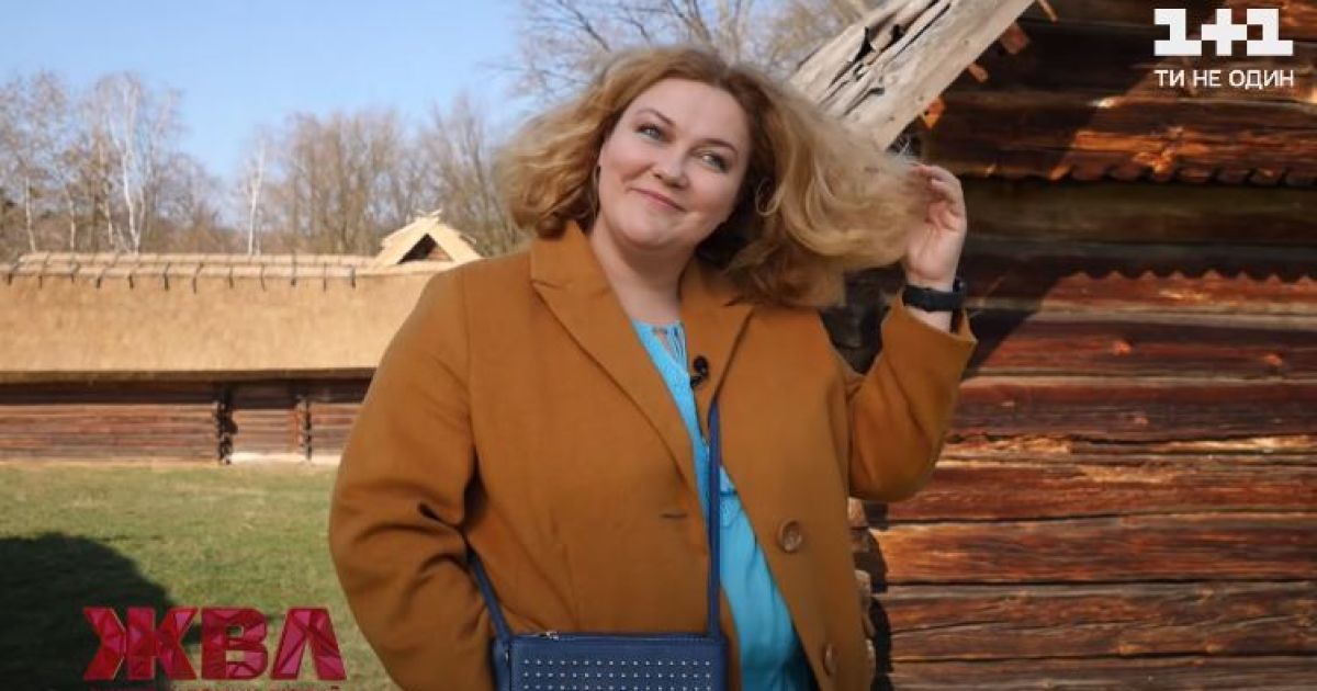 Зірка "Скаженого Весілля" Леся Самаєва розповіла, про доленосне знайомство з чоловіком