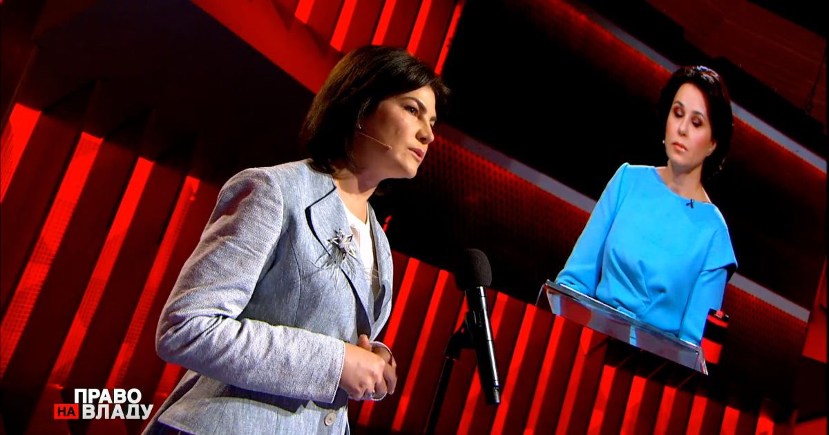 Венедиктова рассказала, при каких условиях олигархи в будущем превратятся в крупных бизнесменов