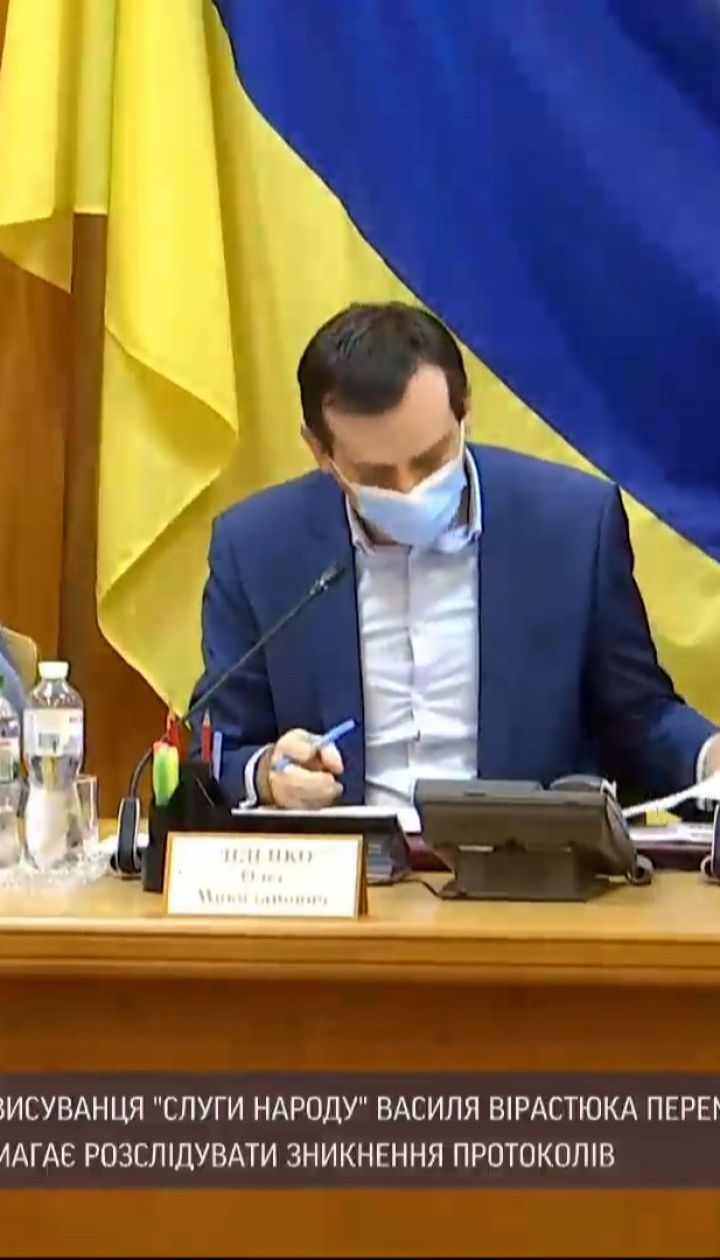 Новини України: рішення ЦВК про оголошення результатів довиборів на 87 окрузі оскаржуватимуть у суді