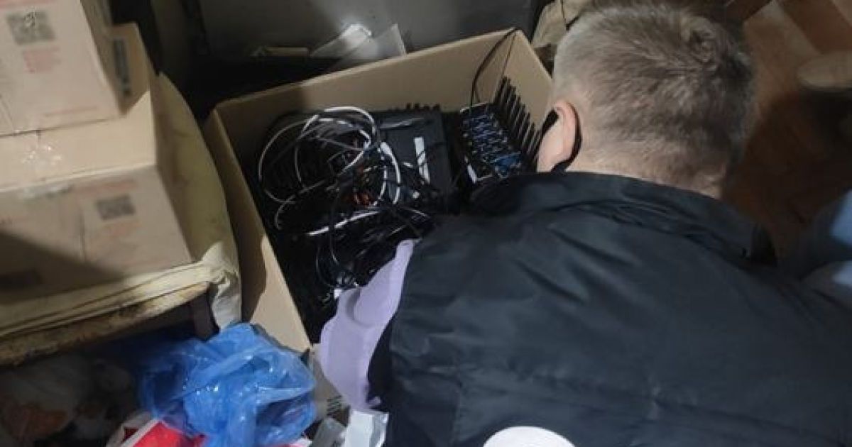 У Львові виявили "ботоферму", яка розсилала "віруси" та збирала особисті дані працівників СБУ