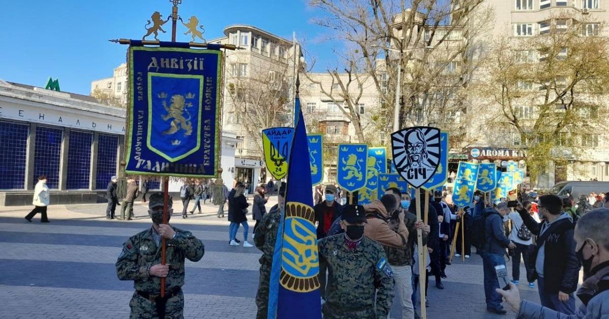 Поліція склала протокол на учасника маршу на честь створення дивізії СС "Галичина" через нацистське вітання