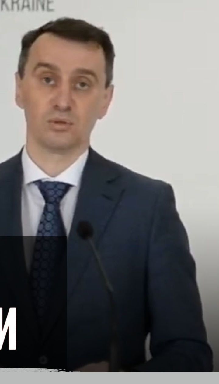 Пасха во время пандемии коронавируса: как проходил прошлогодний праздник — "Секретные материалы"